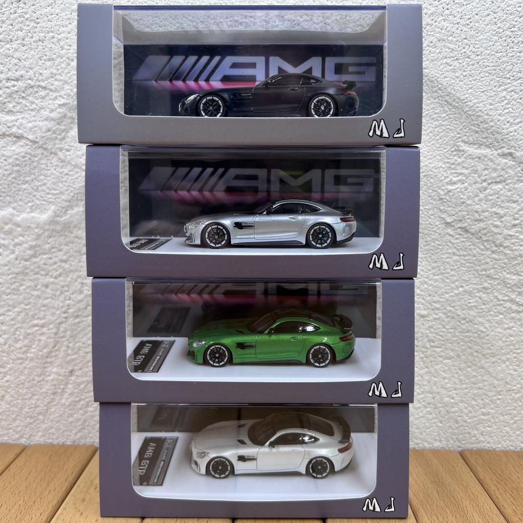 Diecast MJ 1:64 Scale Mercedes-Benz AMG GTR Supercar Alloy Car Model Collectible Toy Gift Souvenir Display Ornament