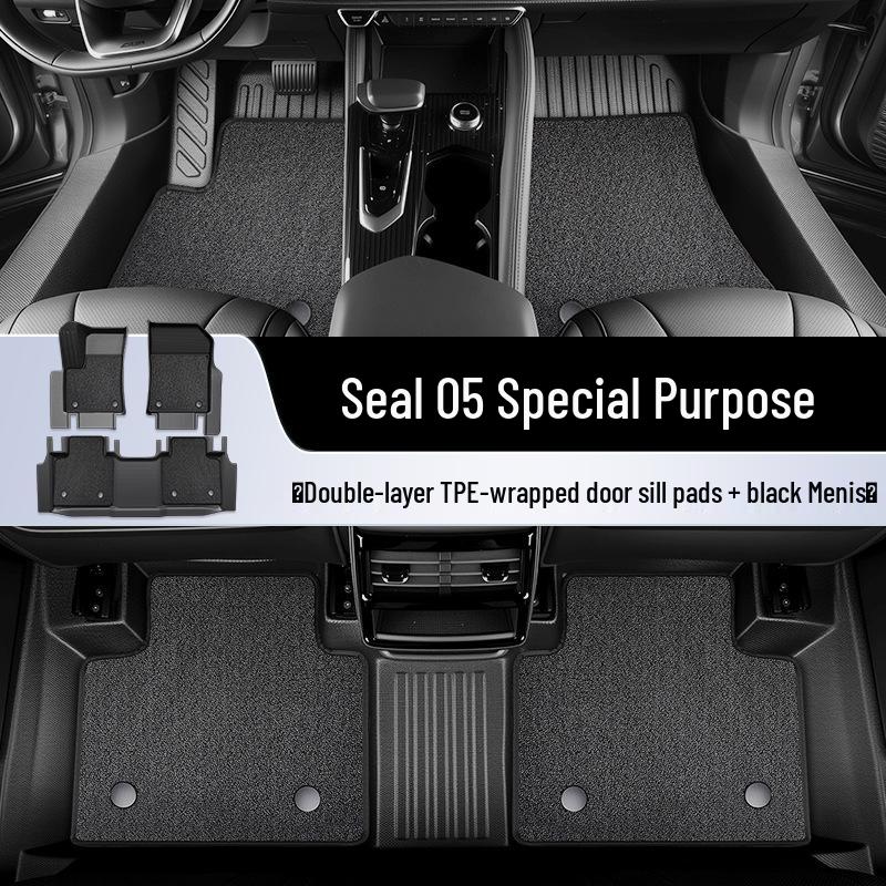 Автомобильные коврики BYD Seal 05DMi 2025 года, полный комплект, 5 шт., из ТПЭ.