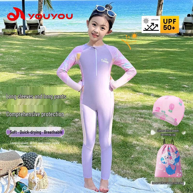 Детский длиннорукавный цельный купальник Youyou с защитой от солнца