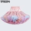 Tutu Skirt Cloud Skirt Support Rainbow Skirt Children's Princess Skirt Fluffy Skirt