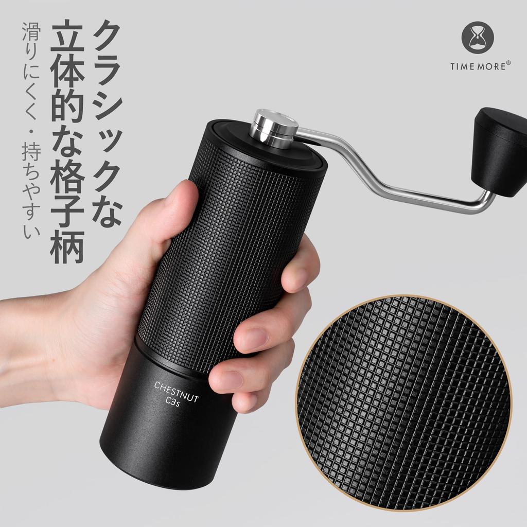 TIMEMORE C3S Ручная Кофемолка из Нержавеющей Стали с Регулируемой Степенью Помола, Легкая и Компактная, Черная, Полностью Металлическая, Экономящая Усилия