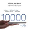 Xiaomi 10000mAh Type-C быстрая зарядка портативный внешний аккумулятор Lite версия