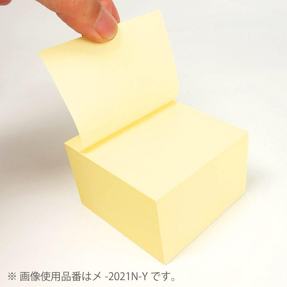 KOKUYO Tack Memo Sticky Notes - Yellow