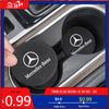 GLC GLB 2 шт. Кожаные автомобильные коврики для подстаканников, слоты для воды, противоскользящие накладки для Mercedes Benz AMG Smart W205 C300 W203 W206 W108 W124 W126