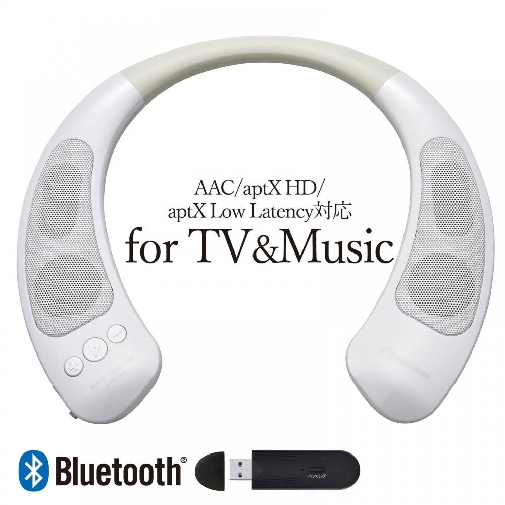 OHM Electric AudioComm Bluetooth беспроводной шейный динамик белый шейный беспроводной динамик Bluetooth ASP-W1000N-W 03-2053 OHM