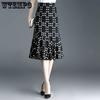 Fish Tail Half Skirt Women's Summer New A-line Skirt Polka Dot Skirt Print Ruffle Edge High Waist Skirt