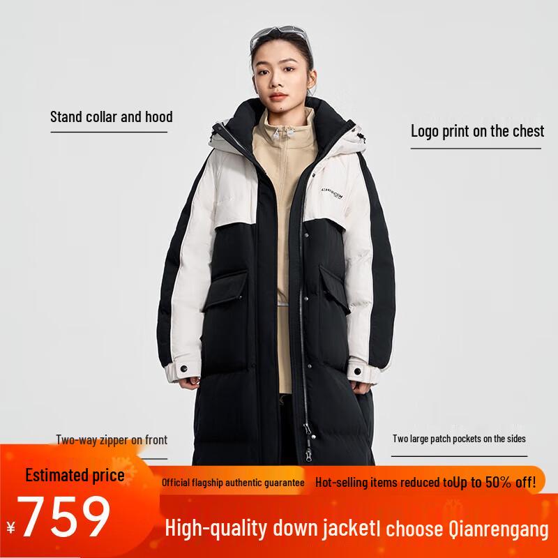 Женский длинный пуховик Qianrengang Y309090Y с капюшоном, цветной блок