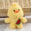 Bear Plush Toy Pendant Bag Keychain Portable Suitable For Giving As A Cute Gift