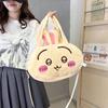 Plush Chiikawa Hachiware Shoulder Bag Outdoor Handbag Leisure Bag Crossbody