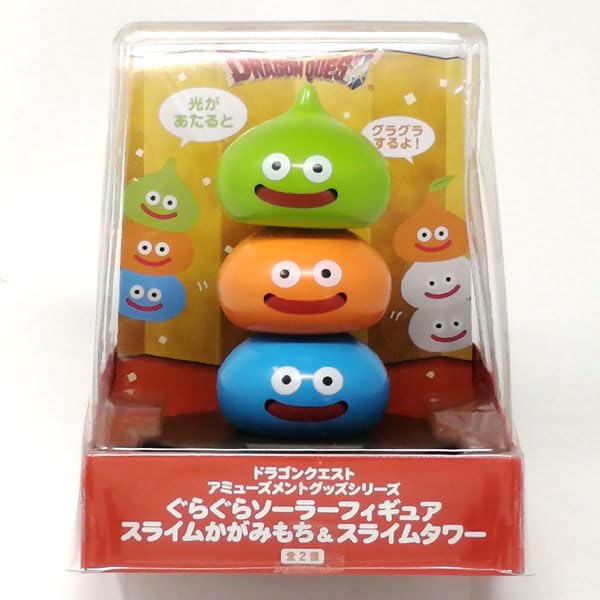 Dragon Quest AM Gura Gura Solar Figure Slime Tower (Single Item)