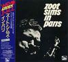 CD ZOOT SIMS - Zoot Sims In Paris TOCJ5408PROMO Liberty 1991 Japan Jazz Used