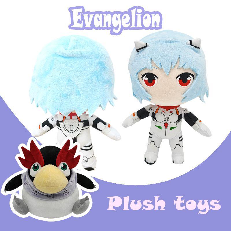 Lifelike Nneon Genesis Evangelion Eva Plush Toy Doll Featuring Realistic Expressions For Kids