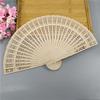 Ancient Style Hollowed-Out All-Wood Women's Folding Fan, Sandalwood Design, Craft Gift Fan