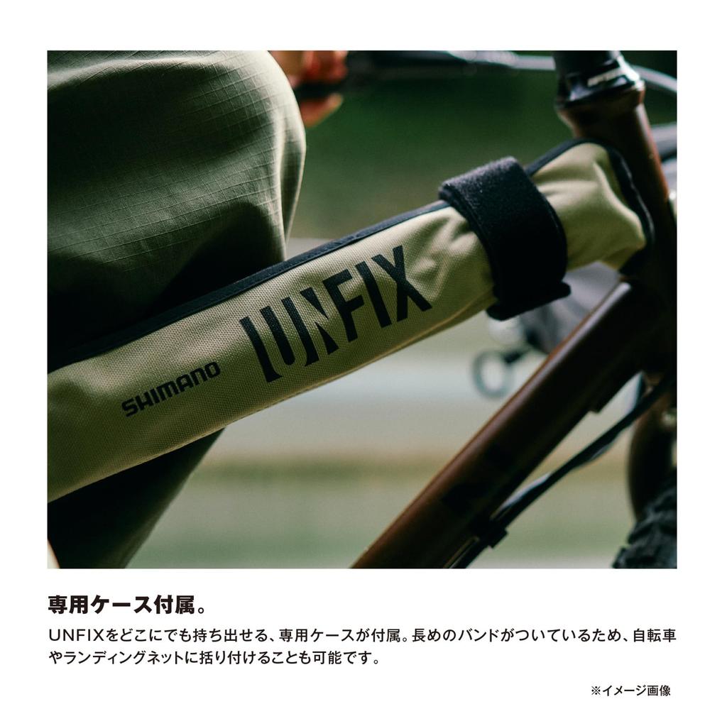 Shimano Freestyle Rod 24 Amfix B66M-5