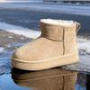 Northeast Thick-soled Snow Boots Women's 2025 Winter Short Snow Boots Piled and Thickened Warm Outer Cotton Shoes