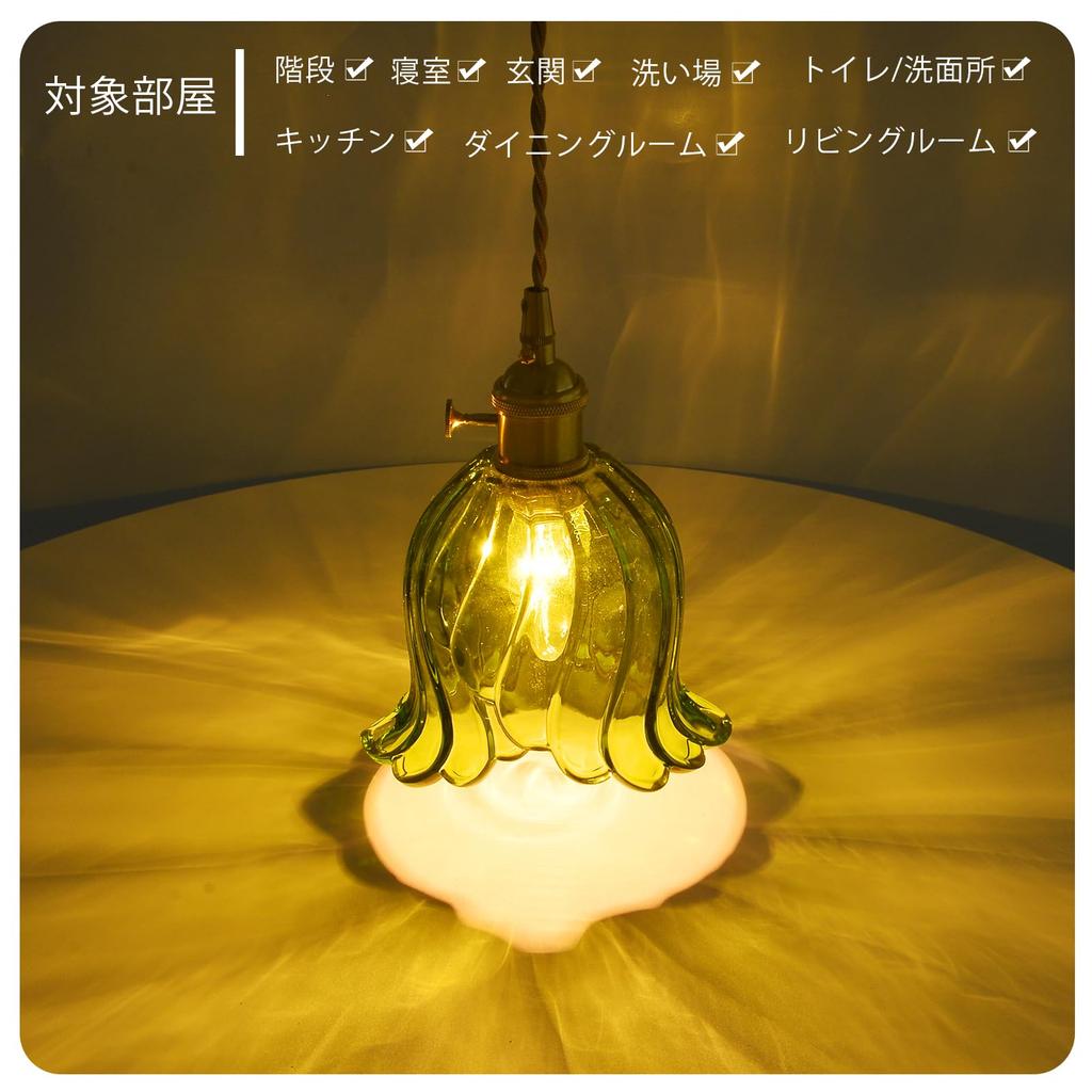 Стильный стеклянный подвесной светильник с потолочным креплением на крюке, совместимый со светодиодными лампами E26, регулируемым шнуром, в скандинавском стиле, с латунной отделкой, подходит для столовой