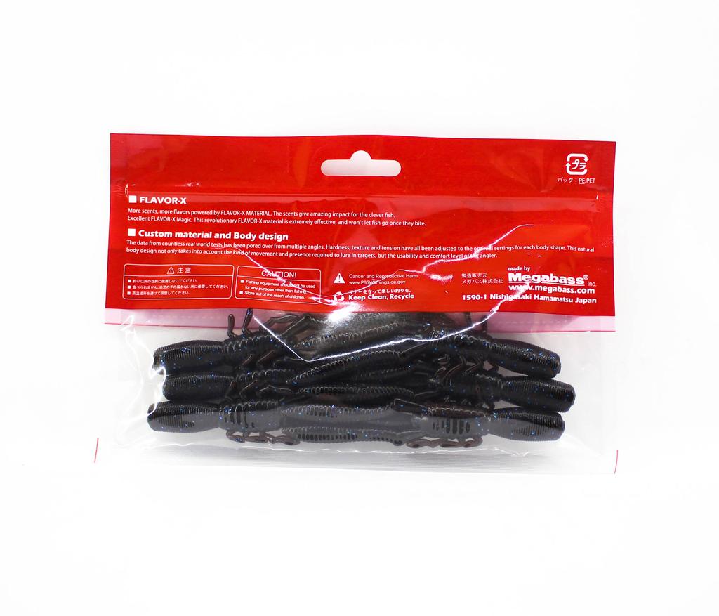 Megabass Мягкая приманка Бутылка Креветка 4 дюйма Scuppernong Blue Flake (8614)