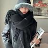 Solid Color Warm Women'S Winter Scarf Thickened Knitting Thick Tassel Shawl Scarf Women Men Scarf Accessories