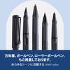Механический карандаш LAMY Safari Steel Black с эргономичной рукояткой и изготовленный из прочного ASA. Идеально подходит для рисования и включает стержень LAMY M 41 тонкой точки с