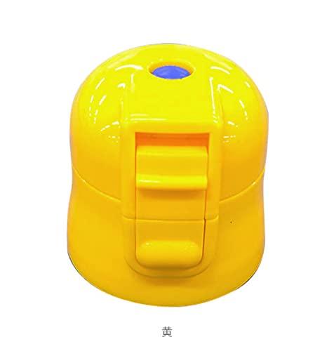 Skater Cap Unit красный 470 мл P-SDC4-CU-A