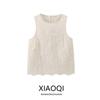 Fashion Style 2024 Summer New Arrival Women's Sleeveless Round Neck Slimming Easiest for Match Stylish Embroider Tops 4437241