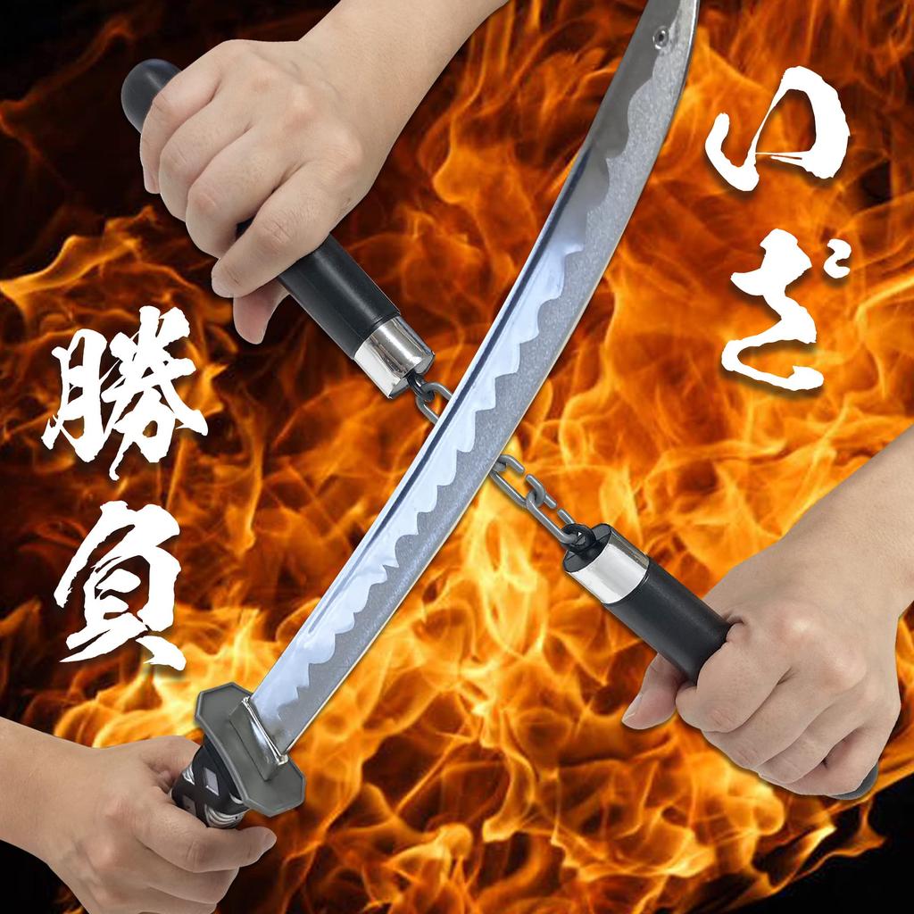 Набор Нунчаки ЛамПланинг Ниндзя, Включает Сюрикен, Кунай, Нунчаки и Губку, Идеально подходит для Косплея, Костюмов и Боевых искусств (Роскошный набор из 7 предметов)