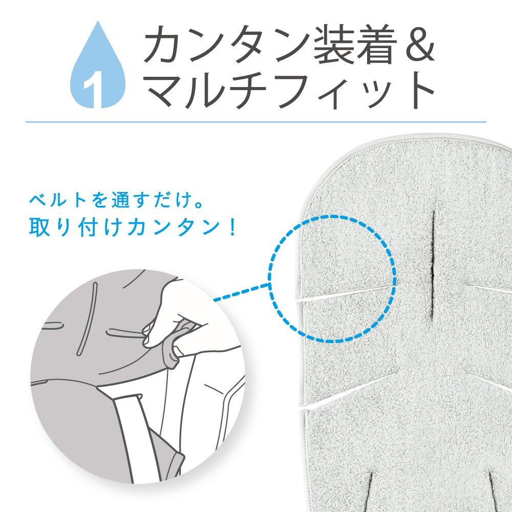 Combi 1 Второе полотенце Multi Fit Простыня QJ Серая