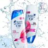 Head & Shoulders Anti-Dandruff Shampoo