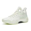 Anta Crazy Tide 4 Jade Rabbit Basketball Shoes Men Basketball Shoes White 112241106-2