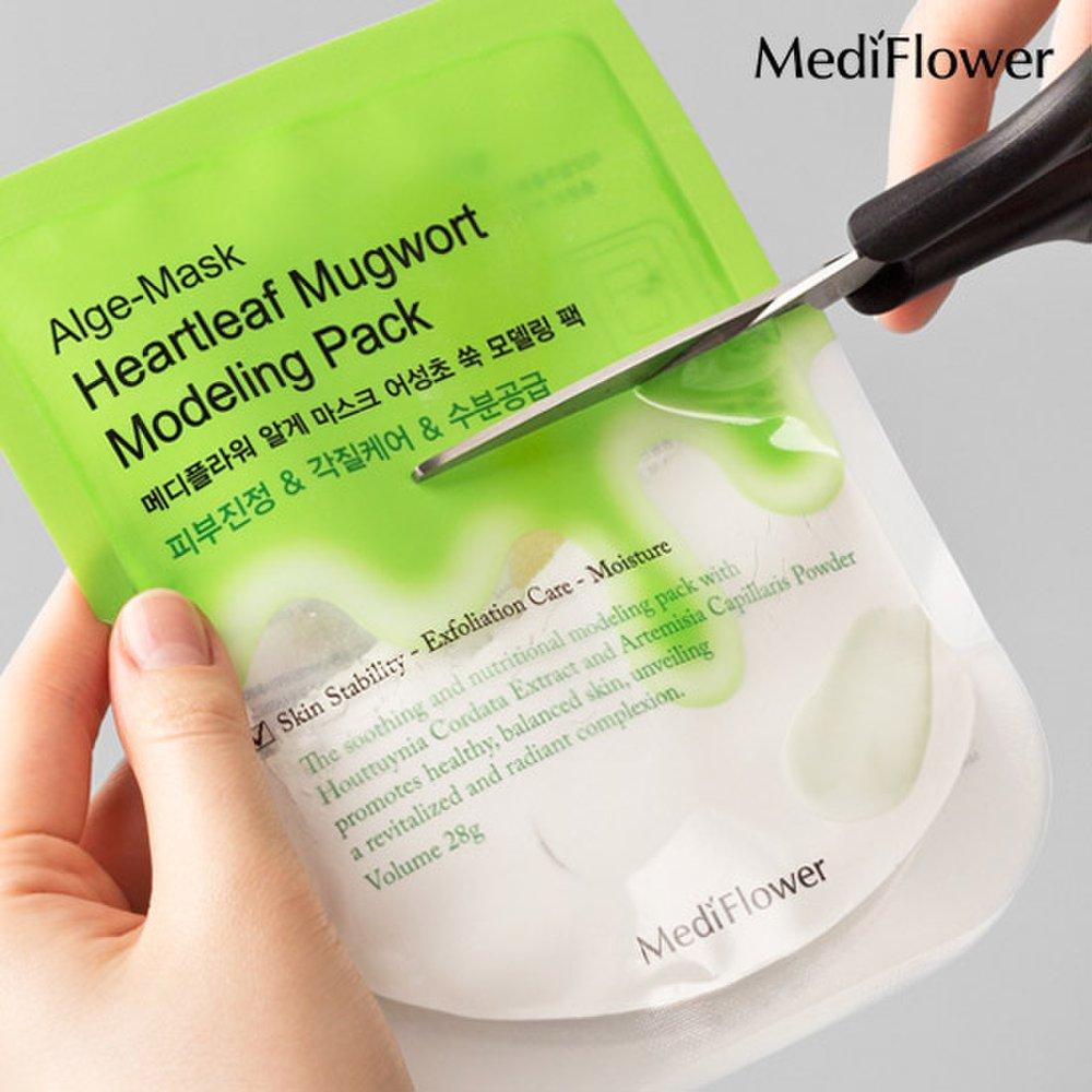 Одноразовый набор для моделирования 28 г, выберите 1 из 4 типов