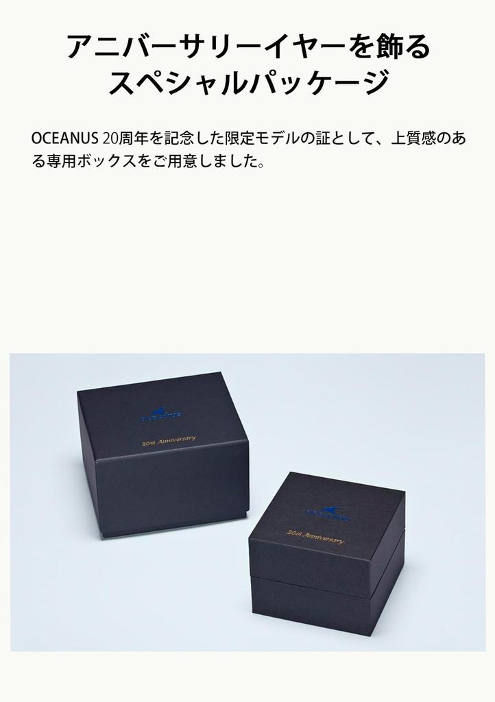 Watch Oceanus In OCEANUS 20th Anniversary Model CLASSIC LINE Limited To Pieces Worldwide Equipped with Bluetooth Solar Sapphire Glass Silver [Casio]