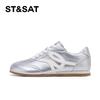 Saturday Fashion Trend Versatile German Training Shoes for Women
