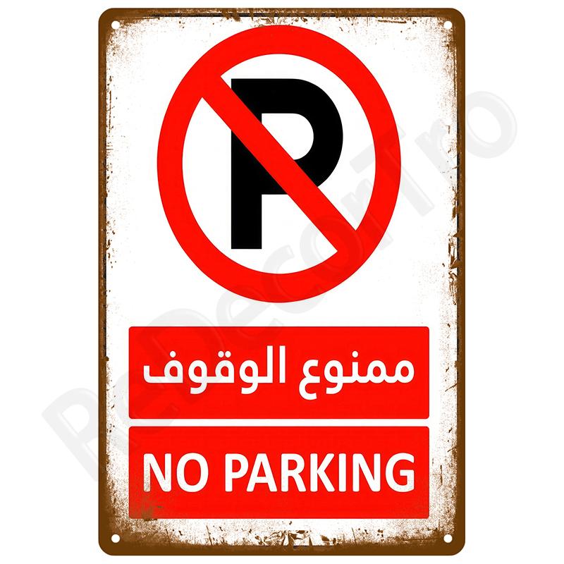 Retro Plates Poster Metal Sign Wall Art Mural Room Home Decoration Decor Vintage Tin Sign Mancave Signboard Bar Garage Plate Bar