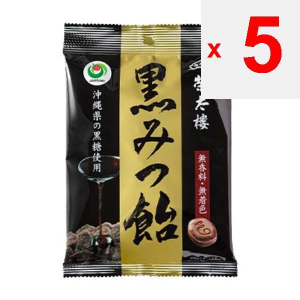 Eitaro Sohonpo Kuromitsu Candy 108gPrecautions for Use - After Opening the Package, Please Consume Precautions for Use - After Opening the Package, Pl