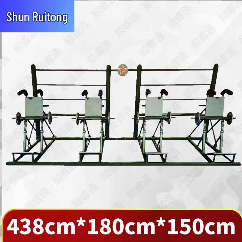 Shunruitong Снаряжение для фитнеса и тренировок на открытом воздухе