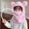 Children Hat with Soft Bear Ears Anti-Fog Lenses Fluffy Plush Windproof Detachable Lenses Cold-resistant Winter Hat