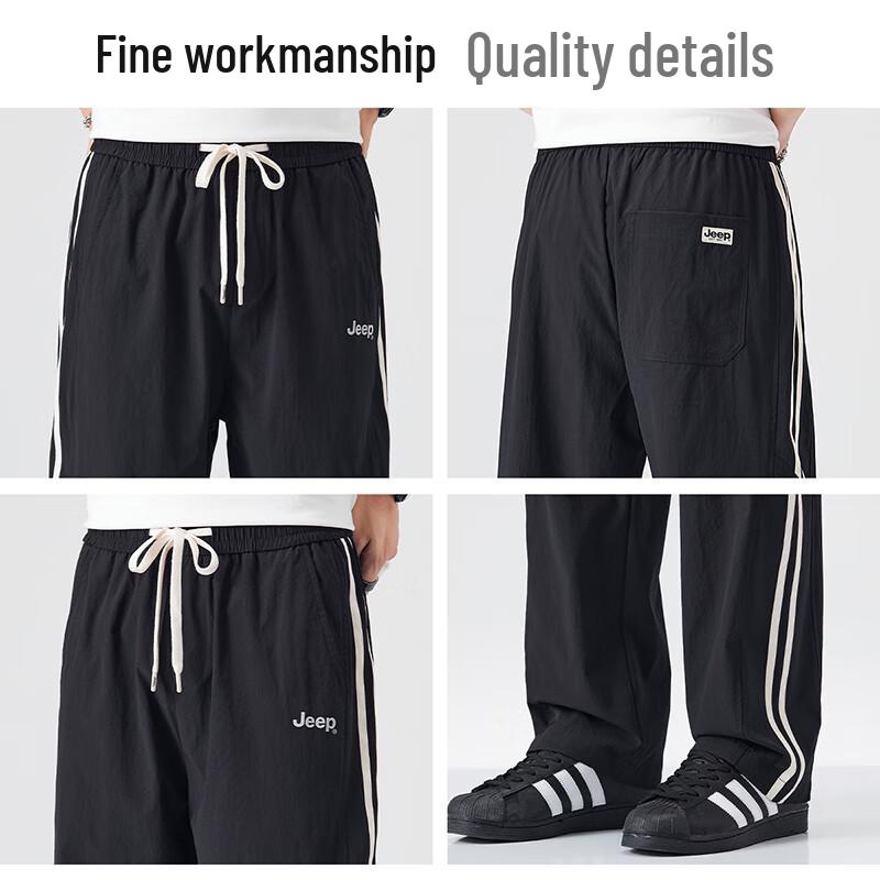 Jeep Men's Fashion Casual Sports Pants