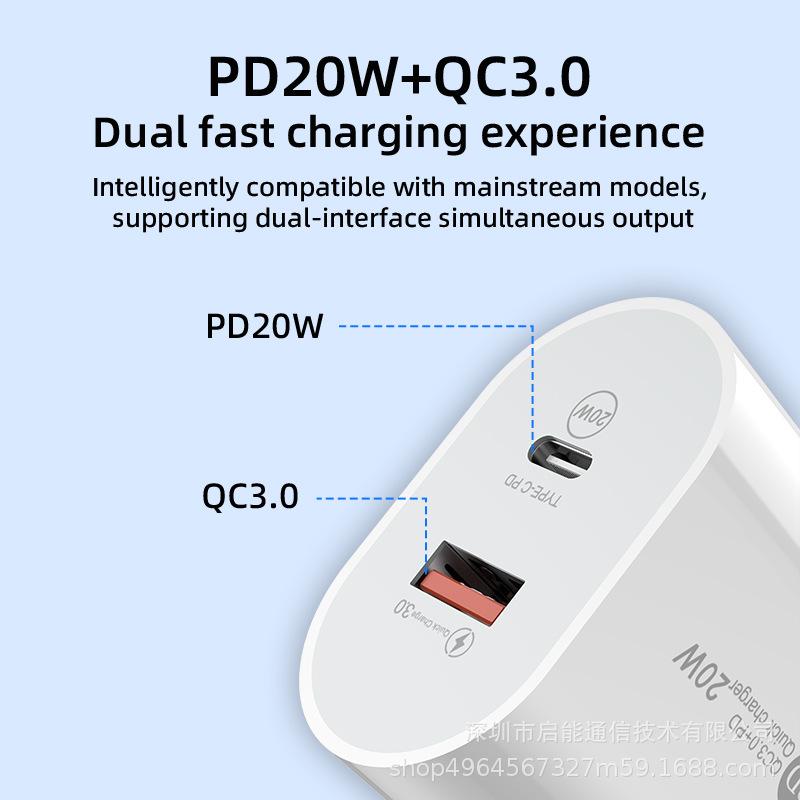 Быстрое зарядное устройство PD20W + QC3.0 для iPhone и Android, двойной порт A+C