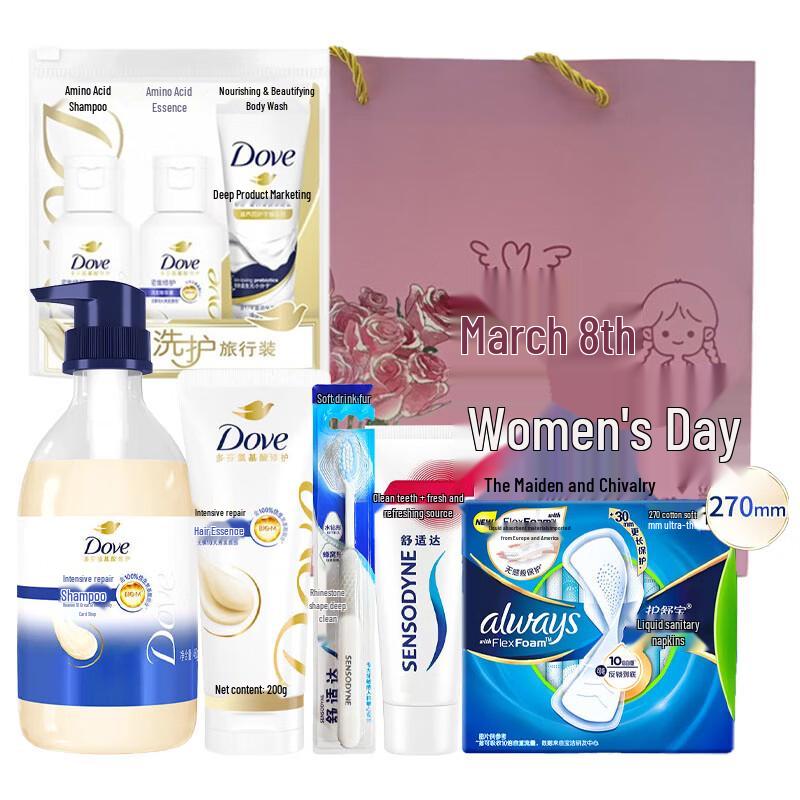 DOVE Дорожный набор для стирки и ухода C
