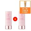 (2 Genuine Items) 2XR Collagen Wrinkle Multi Stick 10g + Gold 24k Snail Foam Cleanser Given Away