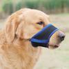 Dog Mouth Cover Adjustable Dog Puppy Breathable Mesh Face Protector Muzzle Pet