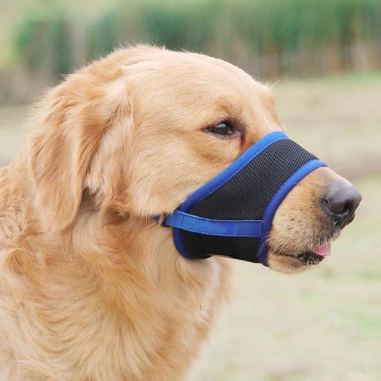 Dog Mouth Cover Adjustable Dog Puppy Breathable Mesh Face Protector Muzzle Pet