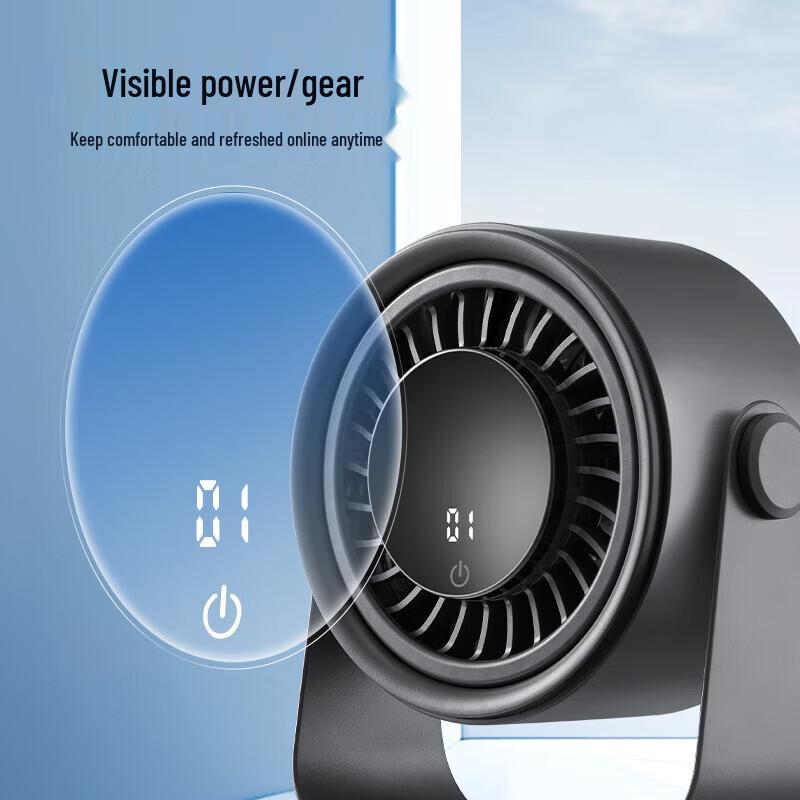 BULL FZ1FB4 USB Desktop Air Circulation Fan