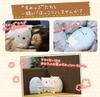 CCP Теплый плюшевый Sumikkogurashi Ящерица ZS-AN66-TK