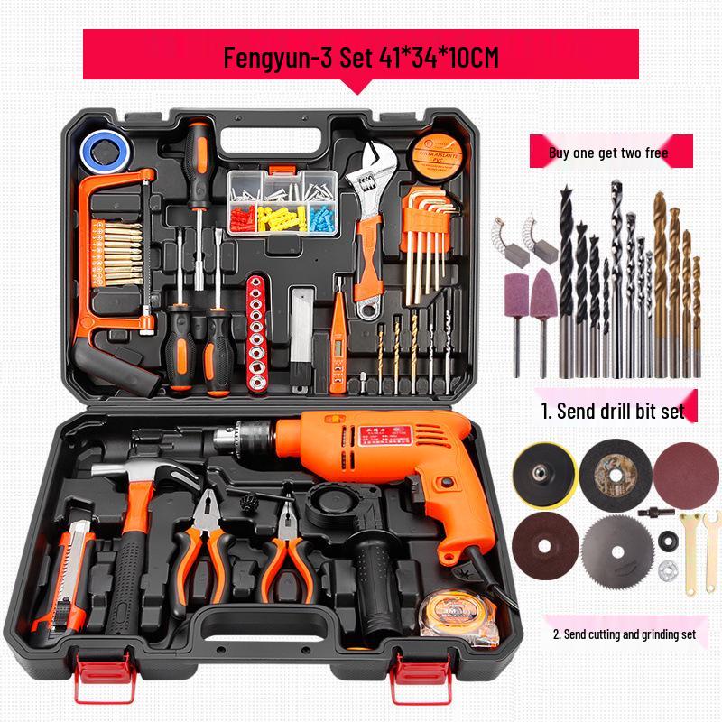 Многофункциональный набор инструментов для дома и электрика для автомобиля