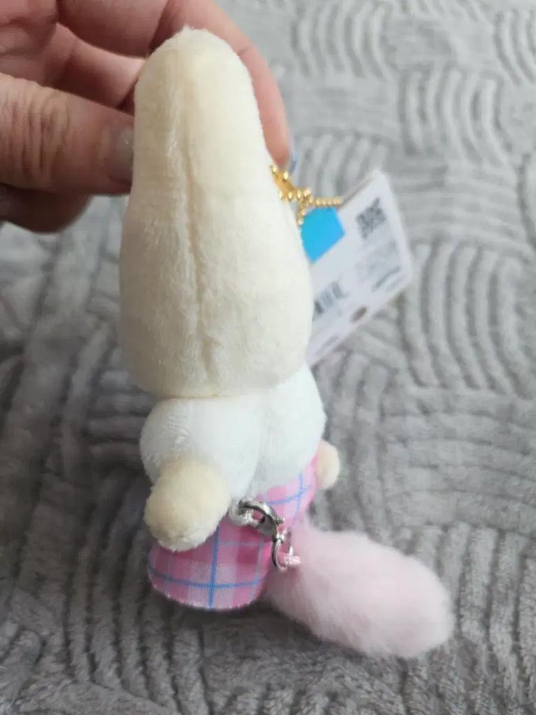 Amoki Memories Marron Cream Key Ring