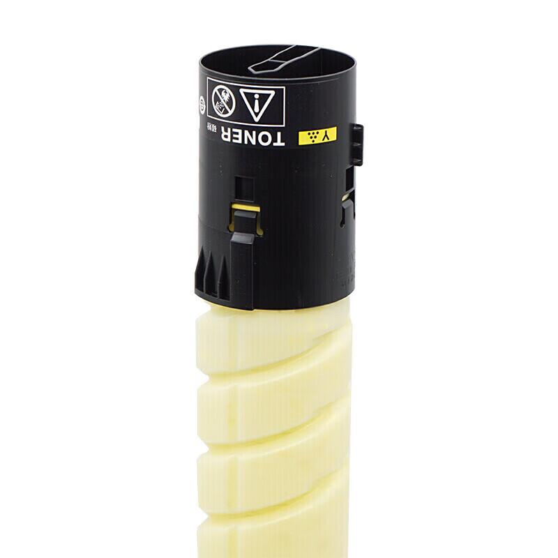 Aurora ADT-225Y Original Yellow High Capacity Toner Cartridge