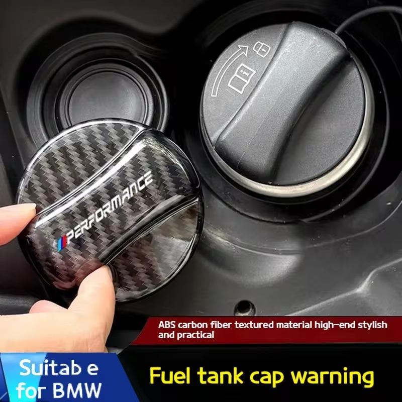 ABS Carbon Fiber For BMW 5 Series X1 X3 X5 M3 M4 M5 E46 F10 F30 U11 F48 G01 G05 G20 G30 G32 G60 Car Fuel Tank Cap Cover Sticker HYU9