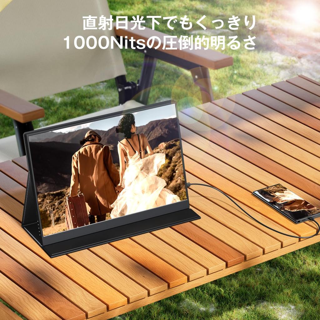 KOOLYFUL Mobile 4K 1000Nits Mobile 3840x2400 Golden Color IPS sRGB Wide Color Matte VESA Portable Magnetic Protective Cover 16-inch Monitor,