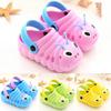 Children's Cartoon Cute Boys And Girls' Non Slip Soft Sole Slippers